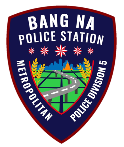 สถานีตำรวจนครบาลบางนา logo